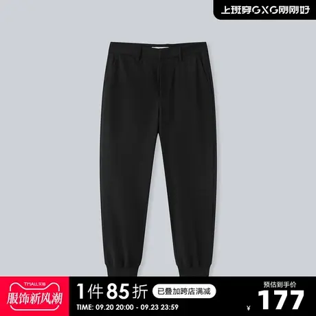 YATLAS亚锐男装2020年秋季新品黑色潮流休闲收口长裤男潮图片