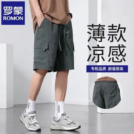 罗蒙2025夏季宽松休闲短裤男士薄款工装中裤速干运动五分裤子N1Z商品大图