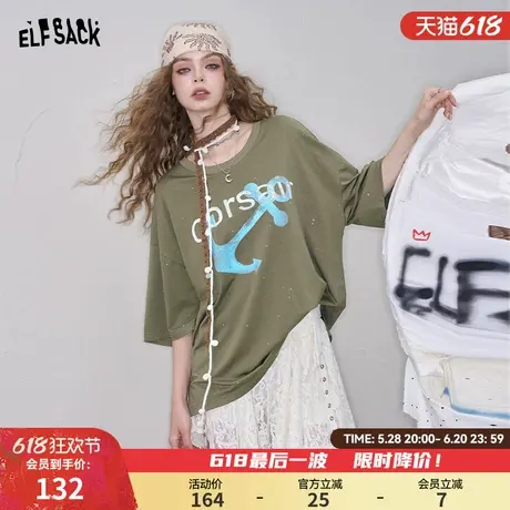 妖精的口袋复古撒银印花短袖t恤女2025夏新款宽松休闲设计感上衣图片
