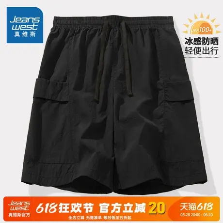 NN真维斯黑色五分短裤男夏季潮流百搭防晒裤子青少年宽松运动裤子图片