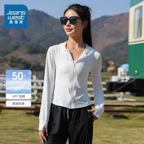 KMV真维斯修身连帽冰丝防晒衣女士2025夏季新款透气显瘦凉感外套图片