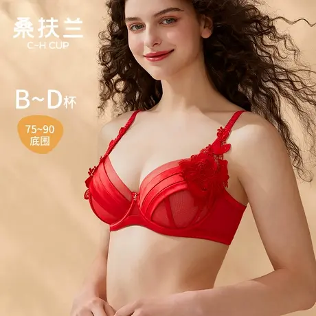 桑扶兰红色内衣女大胸显小喜庆结婚本命年文胸薄款性感2025夏商品大图