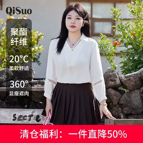 绮娑2025年新款显瘦胖MM上衣女春装气质V领宽松直筒七分袖衬衫女商品大图