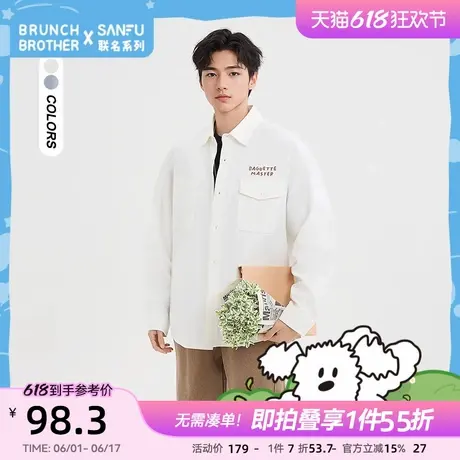 【BRUNCH BROTHER联名】三福2025夏季双口袋翻领长衬衫497651商品大图