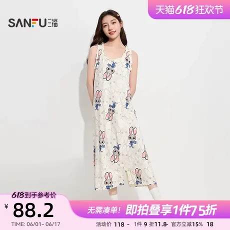 三福【疯狂动物城联名】女夏季宽松连体裙裤家居服女499912商品大图