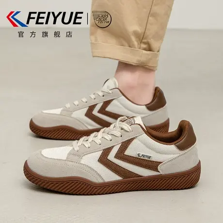 feiyue/飞跃男鞋网面德训鞋2025夏季新款潮流休闲网鞋子透气单鞋商品大图