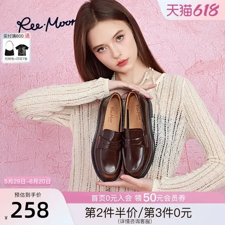 REEMOOR睿慕2025春季新款厚底增高商务乐福鞋通勤圆头一脚蹬女图片