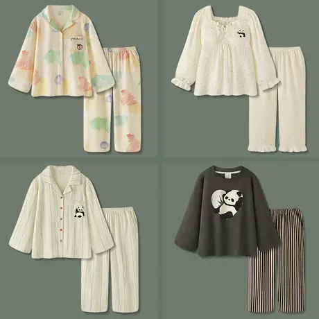 Pinksea睡衣女春秋纯棉长袖长裤情侣家居服可外穿大码男女士套装图片
