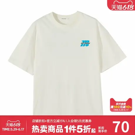 美特斯邦威男T恤夏季新款学院酷炫撞色字母印花宽松短袖上衣图片