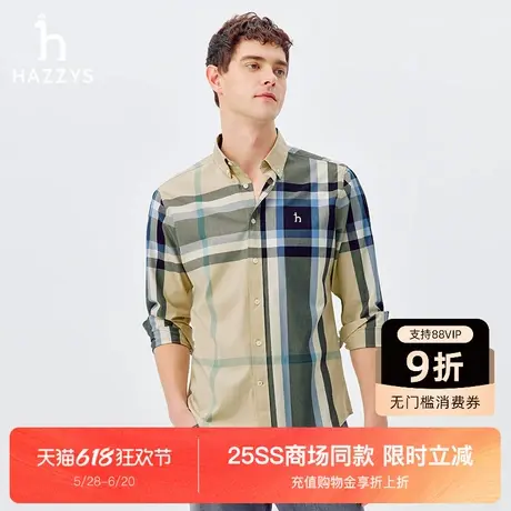 【商场同款】Hazzys哈吉斯2025春夏新款男休闲经典大格纹长袖衬衫商品大图