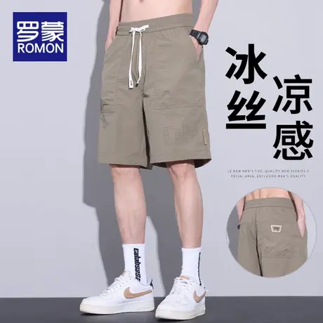 罗蒙短裤男士夏季薄款2025新款运动裤外穿男款冰丝五分休闲男裤子商品大图