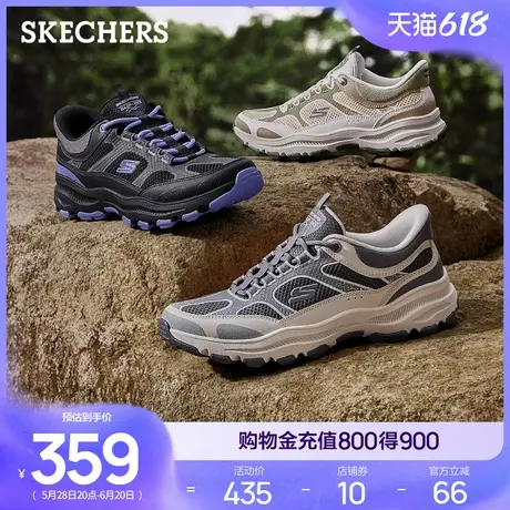 斯凯奇闪穿鞋|户外女鞋2025夏新款低帮徒步鞋厚底耐磨休闲运动鞋商品大图