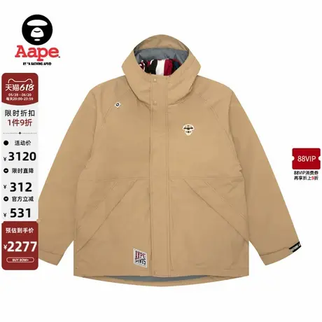 Aape旗舰店男装可拆卸内胆两穿迷彩防泼水厚连帽羽绒服7670XXN商品大图
