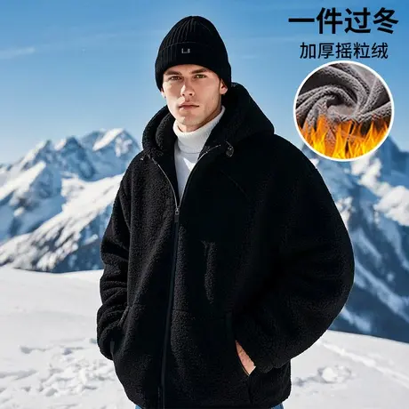 加绒加厚冬季拉链男士加肥加大码摇粒绒休闲夹克开衫连帽胖子外套图片