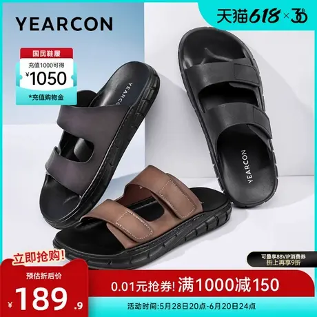 意尔康男鞋夏季男士凉鞋外穿勃肯鞋复古休闲一字拖沙滩鞋凉拖懒人商品大图