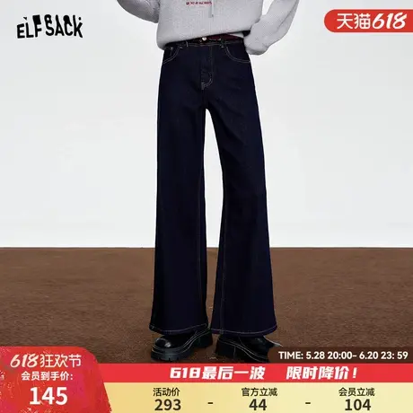 妖精的口袋复古深色宽松直筒牛仔裤女2024年冬季新款百搭微喇裤子图片
