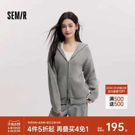 森马外套女纯色落肩宽松夹克慵懒风2024冬季新款软糯连帽开衫百搭商品大图