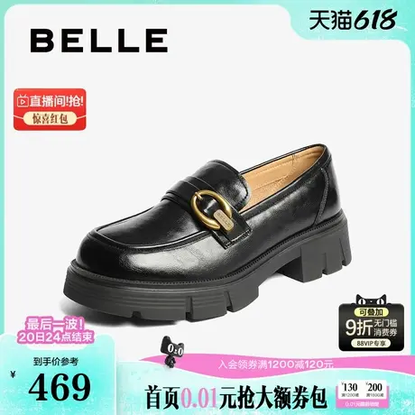 百丽复古厚底jk乐福鞋女2025新款黑色小皮鞋深口单鞋子B2775CA5预图片