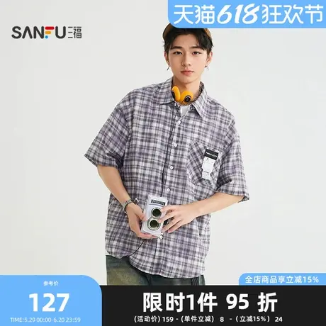 三福2025夏季男士格子短衬衫 街头文艺宽松翻领落肩上衣504064商品大图