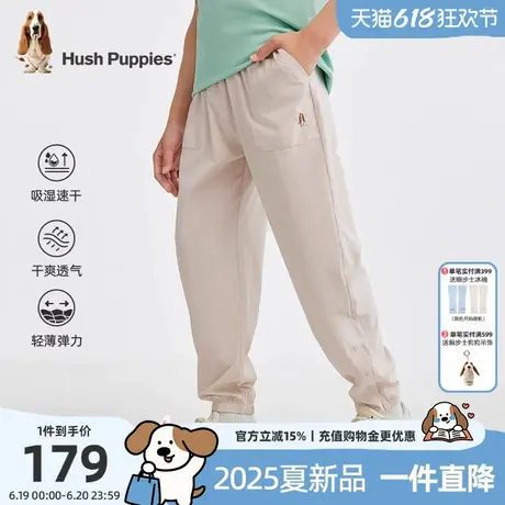 暇步士童装男童长裤2025夏季新款大童速干运动裤儿童休闲宽松长裤商品大图