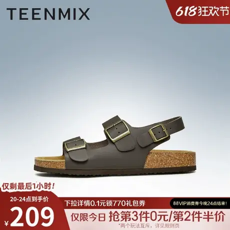 天美意凉鞋防滑男款沙滩鞋舒适百搭帅气男士凉鞋3JX01BT3商品大图
