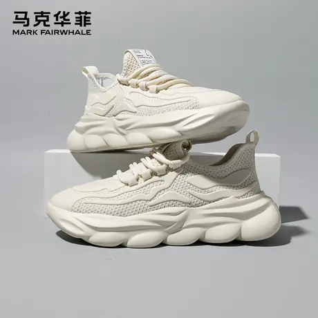 马克华菲正品男鞋2025新款软底踩屎感运动透气工地司机开车椰子鞋商品大图