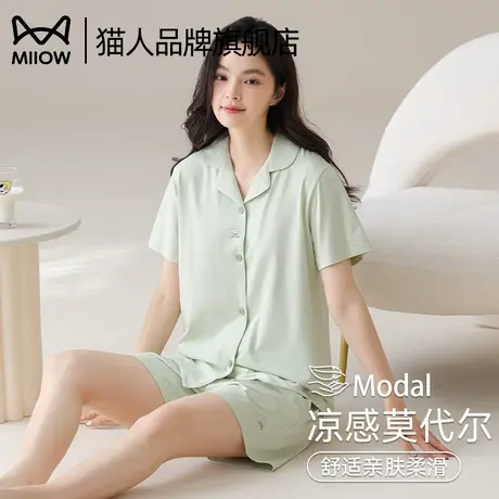 猫人睡衣女款夏季莫代尔短袖短裤开衫简约休闲可外穿家居服套装商品大图