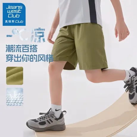 真维斯club男童短裤2025新款儿童夏季休闲运动裤子男孩夏款五分裤商品大图