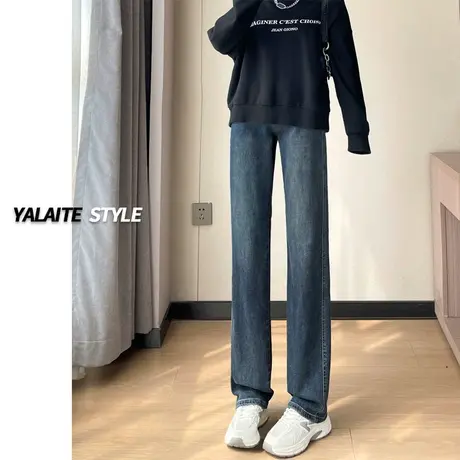 高腰窄版直筒牛仔裤女春秋2023年新款秋冬季复古显瘦小个子烟管裤图片