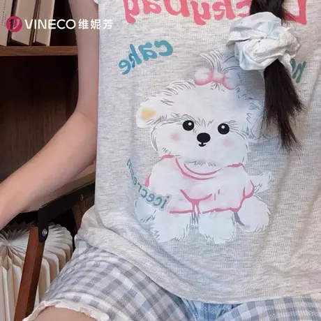 Vineco/维妮芳【小萌狗】新款带胸垫可外穿家居服套装MBF24092商品大图