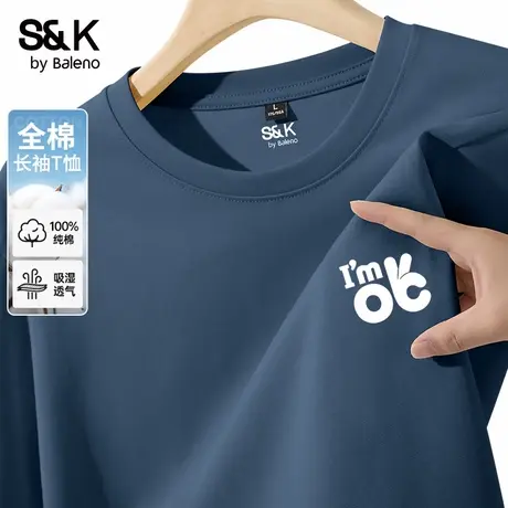 班尼路S&K雾霾蓝t恤男春秋季圆领正肩上衣宽松打底衫夏季纯棉短袖商品大图