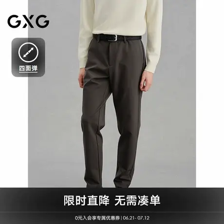 GXG男装 商场同款四面弹小脚西裤休闲裤通勤裤 24年冬G24X024115图片