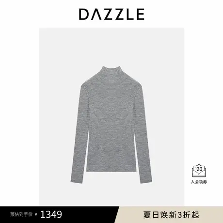 DAZZLE 地素奥莱毛衣浅灰色针织高领打底衫图片