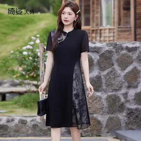 2025夏装新款气质宽松遮肉百搭显瘦短袖正肩国风新中式连衣裙商品大图