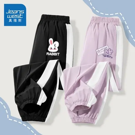 真维斯童装女童速干裤夏季2025新款儿童运动速干裤两件装女孩裤子图片