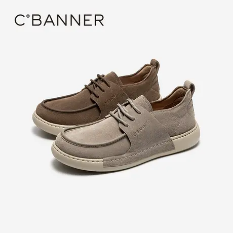 千百度男鞋复古男士时尚休闲鞋气质百搭新款厚底轻便舒适运动鞋图片