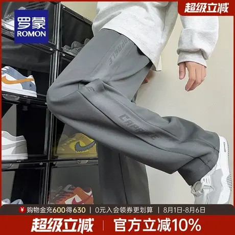 罗蒙男士抽绳松紧腰垂感休闲裤2025秋季新款时尚百搭潮流直筒裤男商品大图
