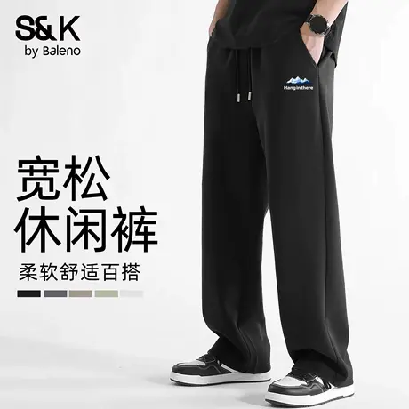 班尼路S&K松紧腰男裤2025秋季新款重磅直筒裤子日系风男士休闲裤图片