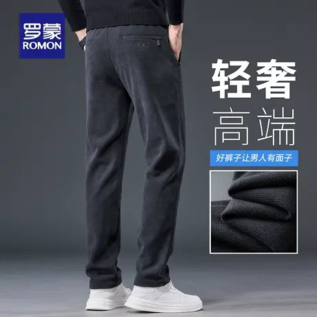 罗蒙轻商务休闲裤男士秋季新款大码小脚直筒长裤子抗皱针织裤N3Z图片