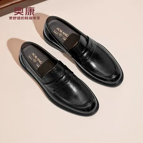 奥康 男鞋2025秋季新款真皮舒适乐福鞋商务休闲男士皮鞋N商品大图