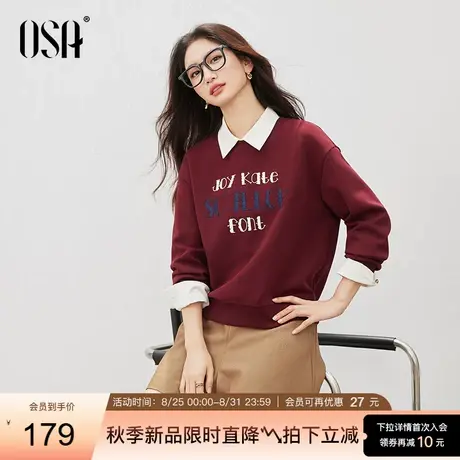 OSA欧莎美式复古安可拉红色卫衣女2025秋季新款休闲百搭字母上衣商品大图