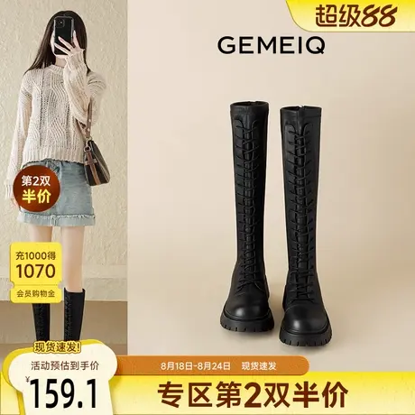 戈美其厚底长筒靴女舒适春秋新款小个子复古高筒英伦风绑带骑士靴图片