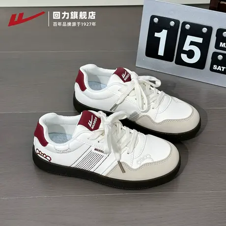 回力女鞋2025秋季新款红色刺绣软底德训鞋女百搭舒适板鞋运动鞋女商品大图