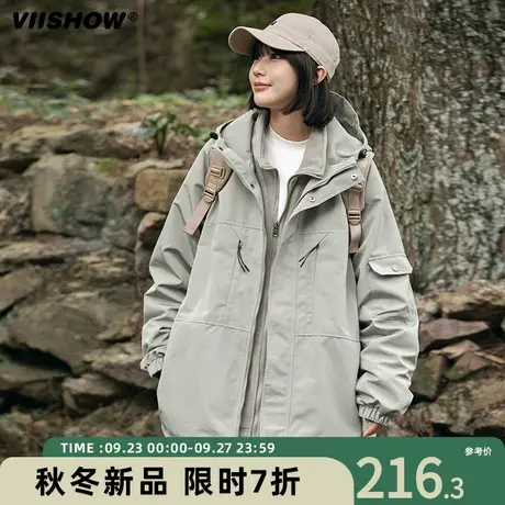 VIISHOW爬山户外棉服保暖潮牌美式夹克登山服男三合一外套面包服商品大图
