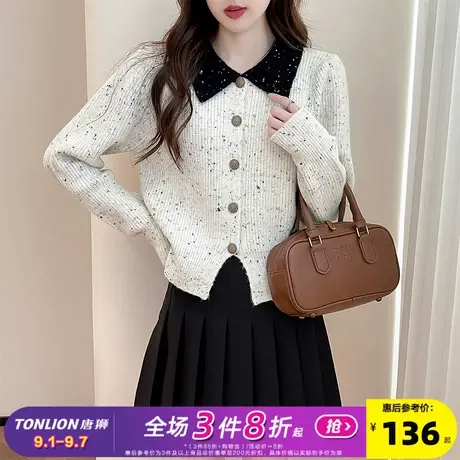 唐狮2025秋冬新型纱线撞色领设计针织开衫女春秋外套高级感上衣潮图片