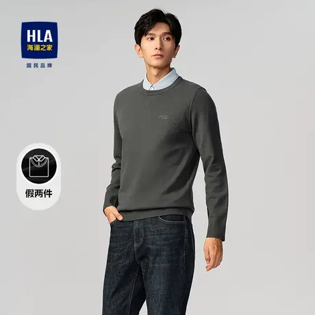 HLA/海澜之家双领针织衫2025秋冬新款套头毛衣休闲字母舒适上衣男图片
