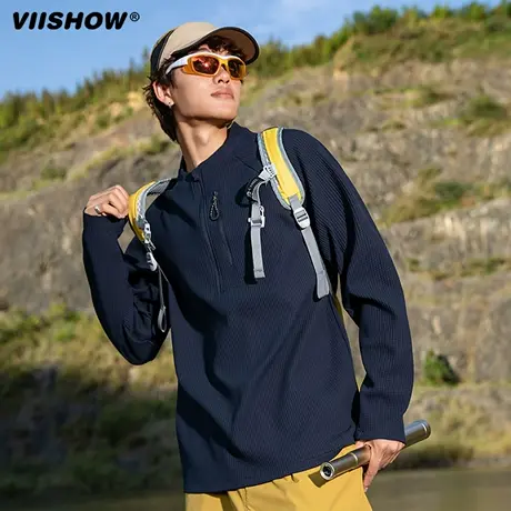 VIISHOW户外吸湿速干抗菌半拉链套头上衣男秋季宽松运动长袖T恤商品大图