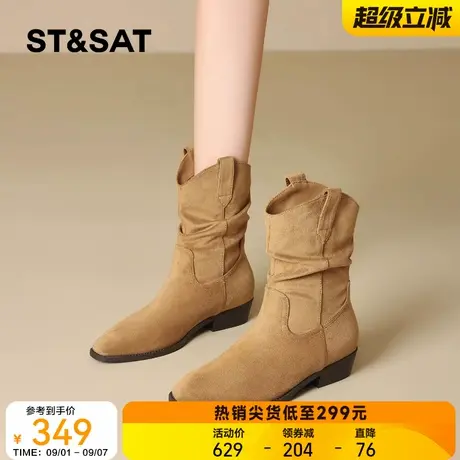 星期六复古短靴女2025秋时尚堆堆靴粗跟骑士靴套筒西部中筒瘦瘦靴图片