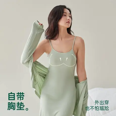 安之伴女士睡裙两件套装休闲修身显瘦春季新品柔软高弹力带胸垫商品大图