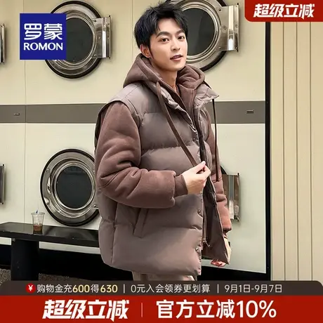 罗蒙男士假两件连帽棉服2025冬季新款纯色保暖外套复古风短款棉衣图片